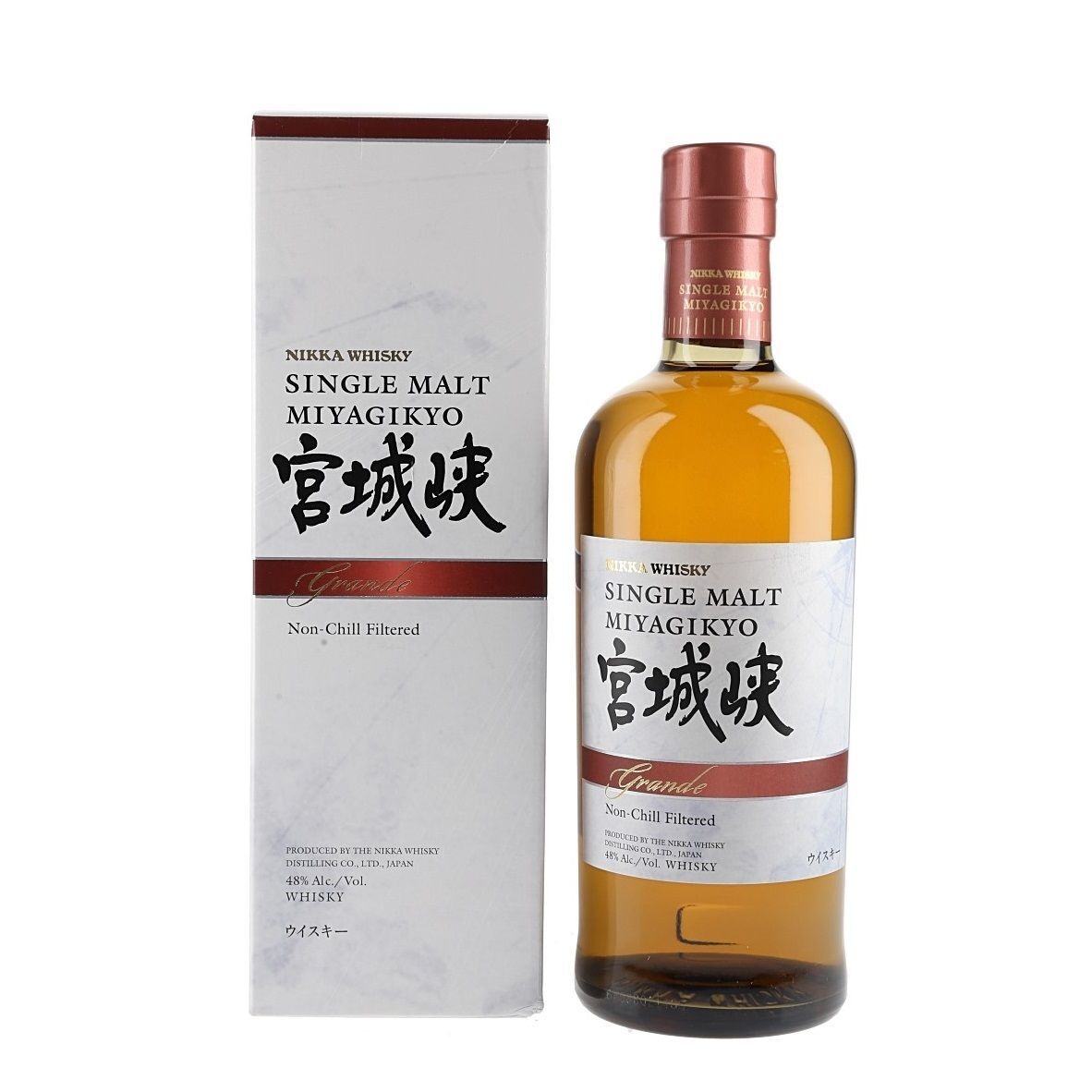 Nikka Miyagikyo Grande Travel Retail Exclusive (2022) 70cl