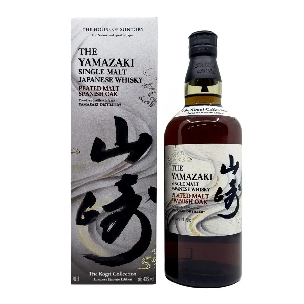 山崎 スパニッシュオーク PEATED MALT SPANISH OAK Yamazaki Kogei Collection Peated Malt Spanish Oak (Limited Edition