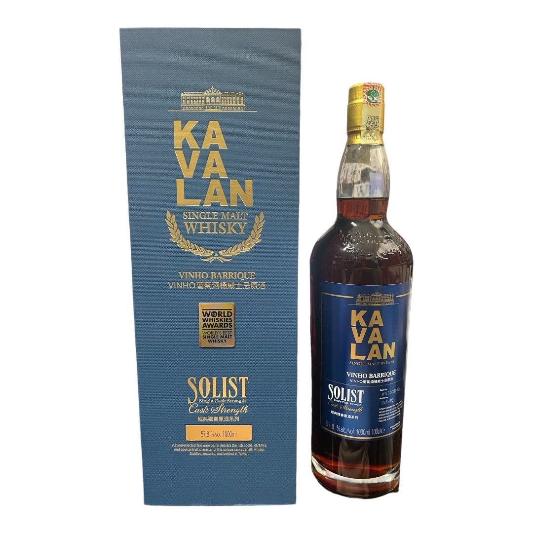 Kavalan Solist Vinho Barrique Single Cask W160505062A Taiwanese