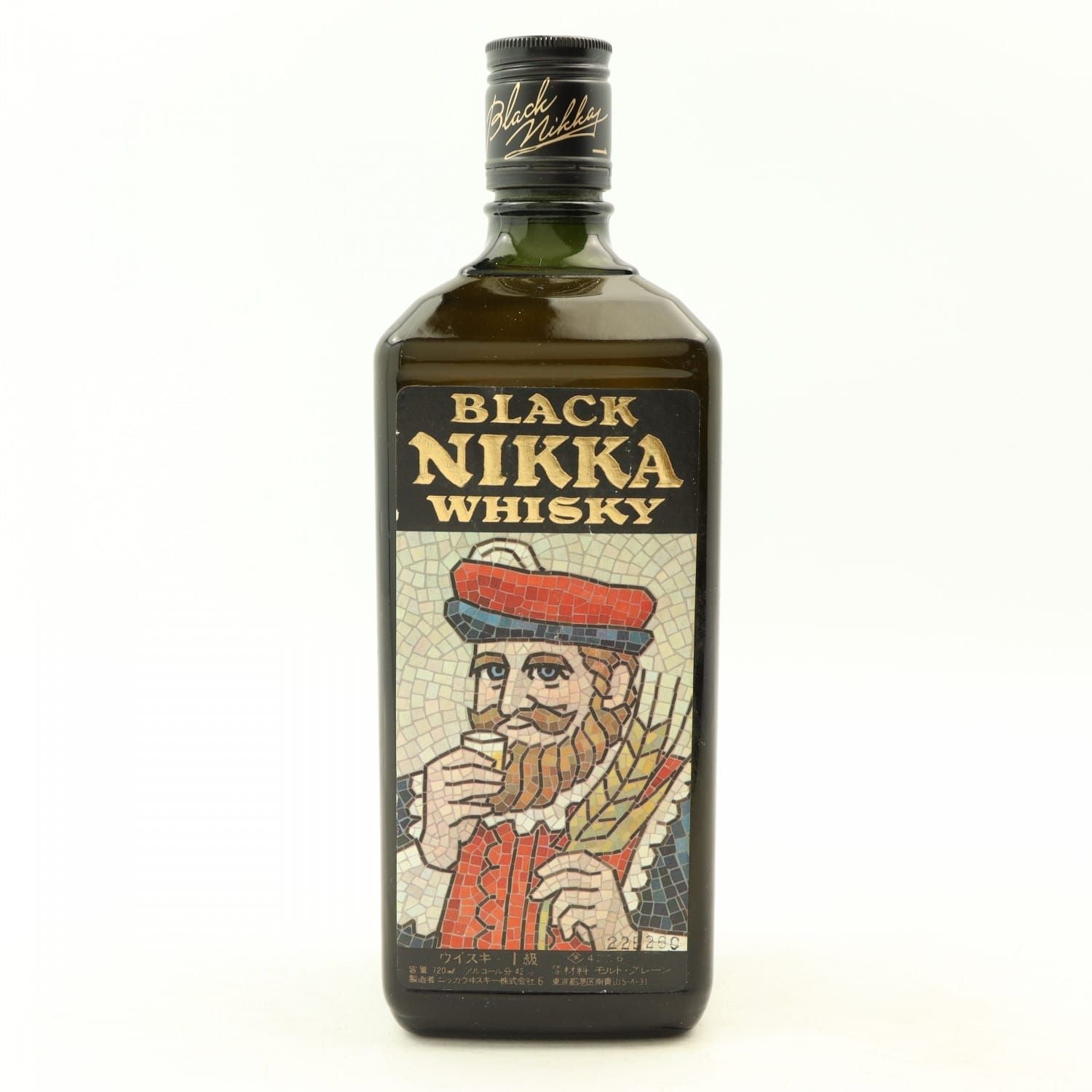 Nikka Black Special Whisky Mosaic Graphic 1980s 72cl – Whisky
