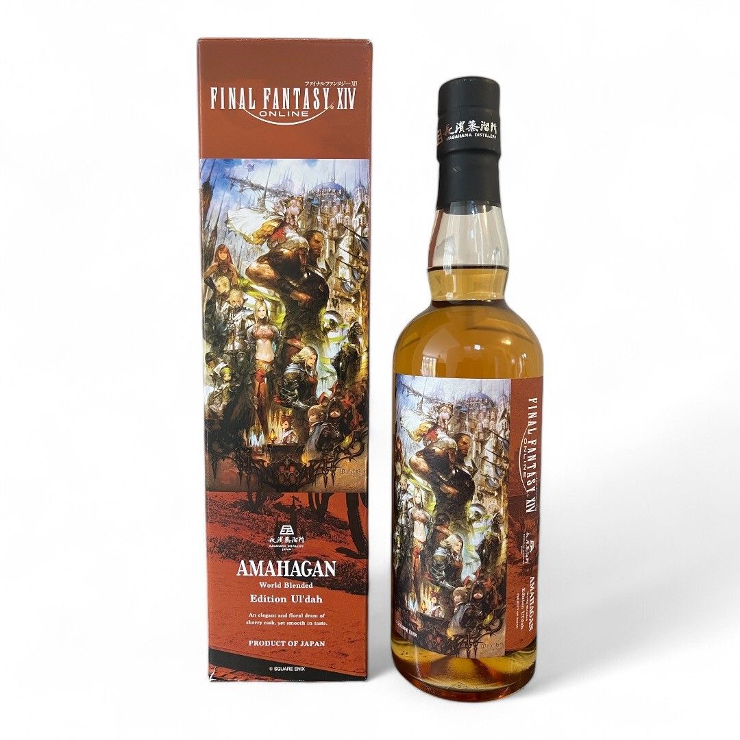 AMAHAGAN Edition Mont Pirat アマハガン エディション モン ペラ