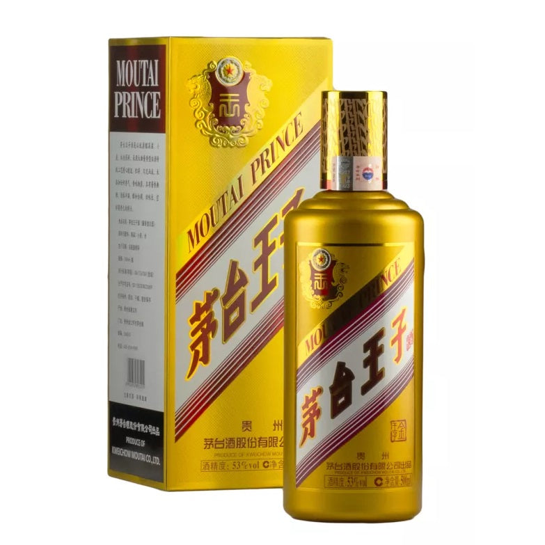 Kweichow Moutai Prince Gold Edition Baijiu Chinese Spirit (2024