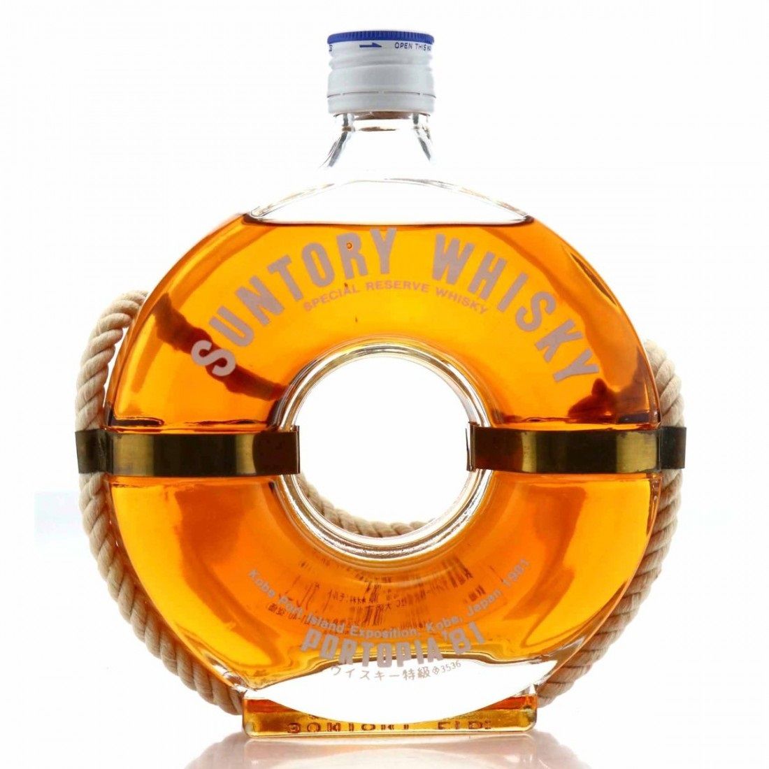 Suntory Portopia 1981 Limited Edition Japanese Blended Whisky