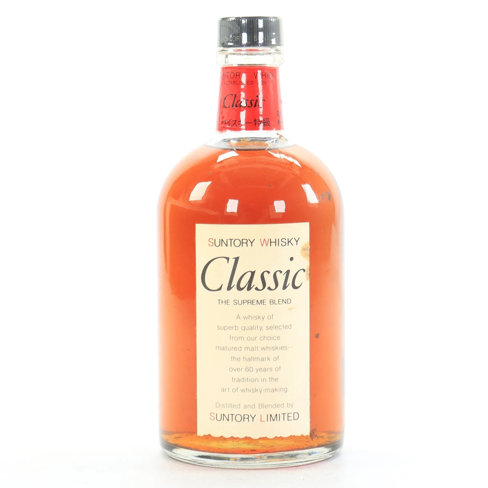 SUNTORY Classic ウイスキー The Supreme Blend Suntory Classic The Supreme Blend (Bottled 1985)Japanese Blended