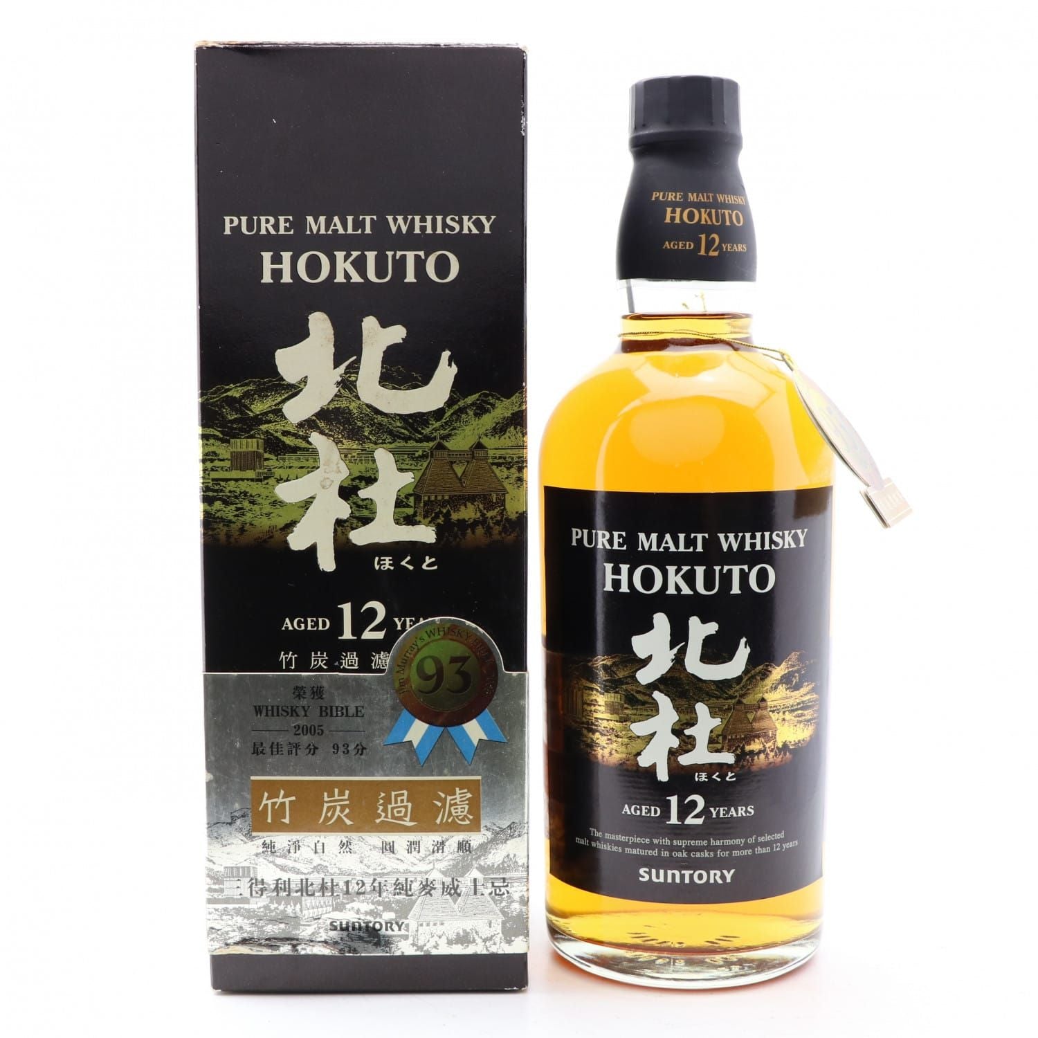 Suntory Hokuto 12 Year Old Japanese Blended Whisky 66cl – Whisky