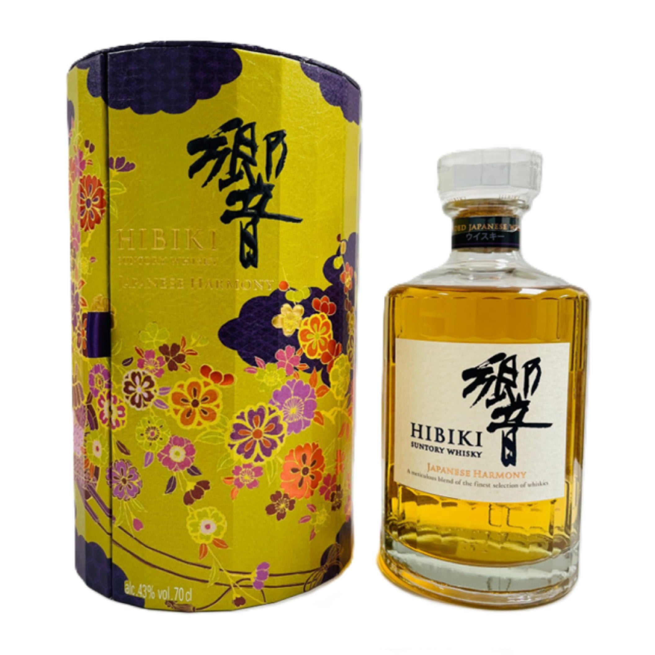 Hibiki Japanese Harmony Lunar New Year Edition 2026 Gift Box